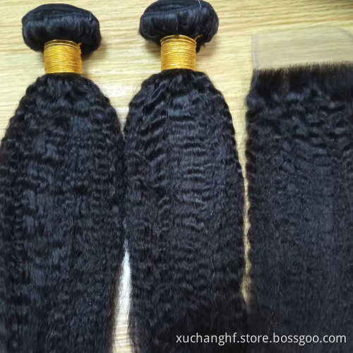 Straight/Body/Water/Deep/Loose/Kinky Curly/Kinky Straight/Loose Deep/Fumi 100 Human Hair Bundles Cuticle Aligned Brazilian Hair